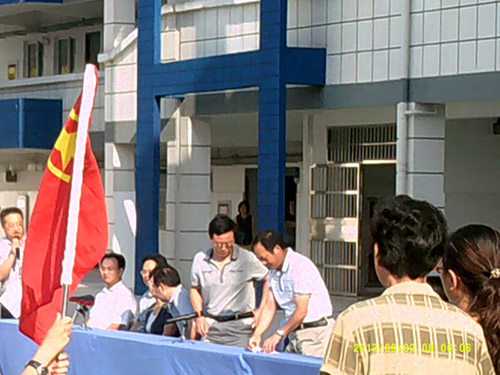 振勇物業(yè)-校長講話